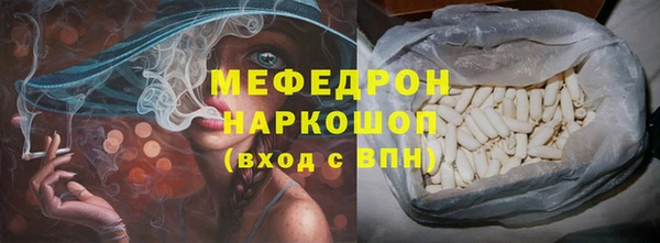 дистиллят марихуана Костерёво