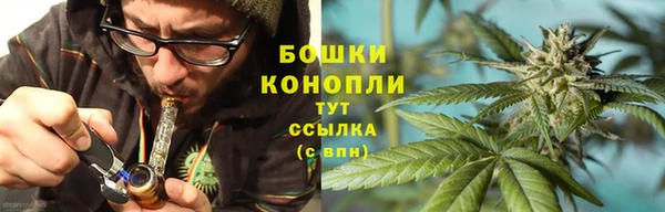 дистиллят марихуана Костерёво