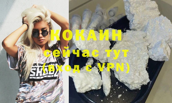 mix Козловка