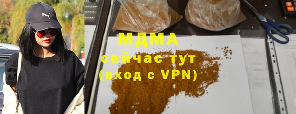 mdpv Коряжма