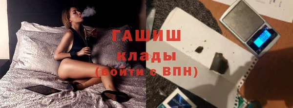 а пвп мука Киров