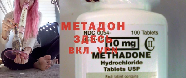 mdpv Коряжма