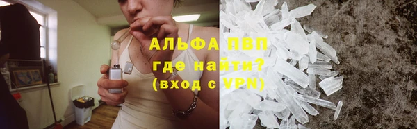 дистиллят марихуана Костерёво