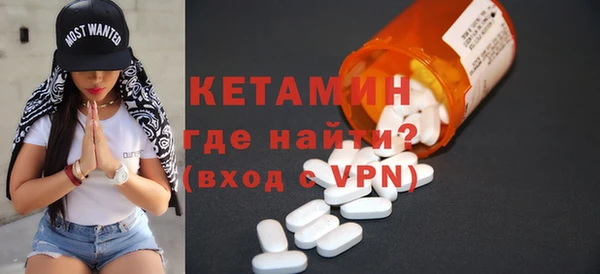 мяу мяу кристалл Корсаков