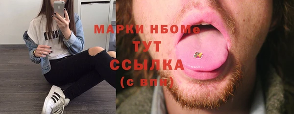 mix Козловка