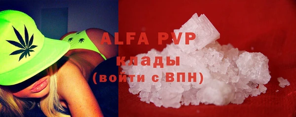 прущая мука Козельск