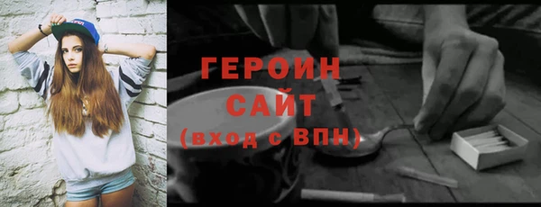 мяу мяу кристалл Корсаков