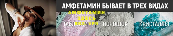 мяу мяу кристалл Корсаков