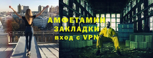 дистиллят марихуана Костерёво