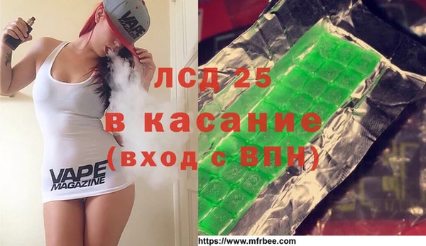 mdpv Коряжма