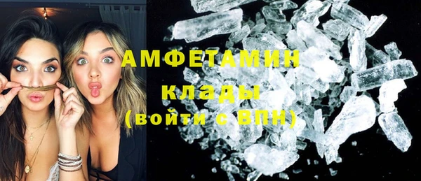дистиллят марихуана Костерёво