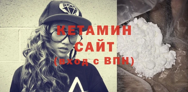 герыч Киренск