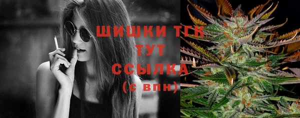 mix Козловка