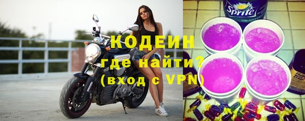 дистиллят марихуана Костерёво