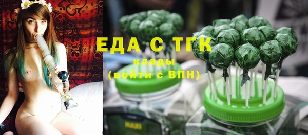 дистиллят марихуана Костерёво