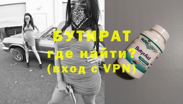 дистиллят марихуана Костерёво