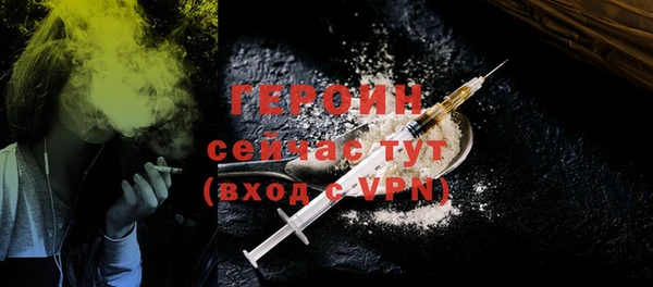 дистиллят марихуана Костерёво