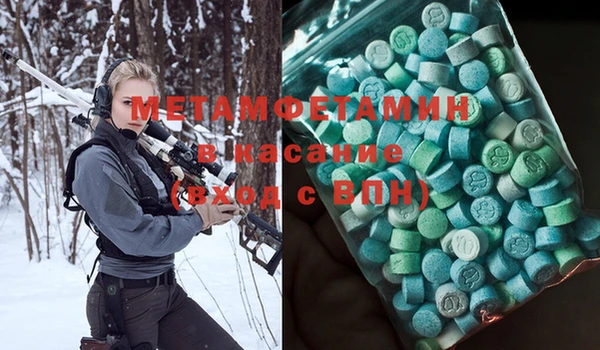 mdpv Коряжма