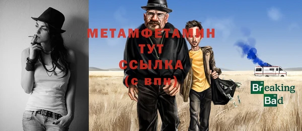 mdpv Коряжма