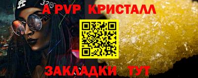 марки nbome Заволжье