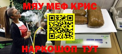 марки nbome Заволжье