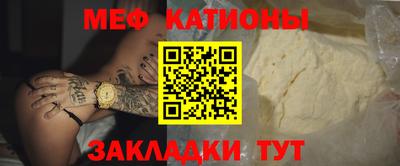 стаф Заводоуковск