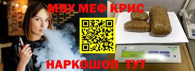 jwh Жуковский