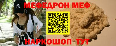 марки nbome Заволжье