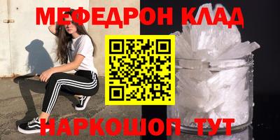 jwh Жуковский