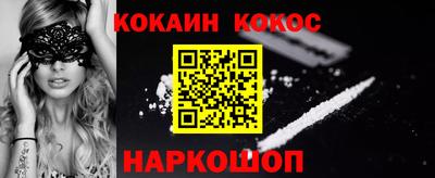 марки nbome Заволжье
