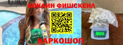 стаф Заводоуковск