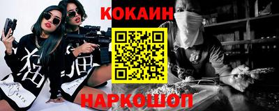 марки nbome Заволжье