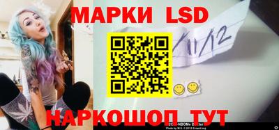 стаф Заводоуковск