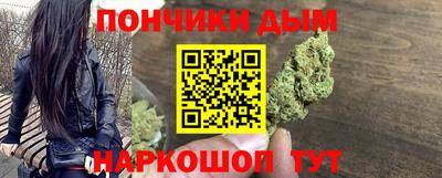 jwh Жуковский
