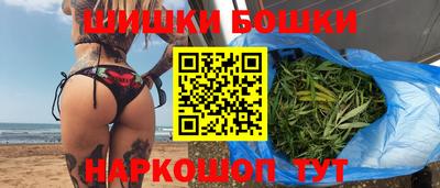 jwh Жуковский