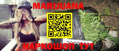 jwh Жуковский