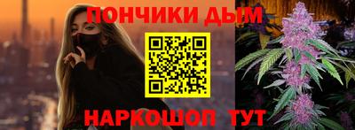 стаф Заводоуковск