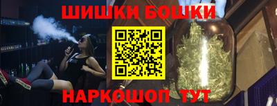 jwh Жуковский