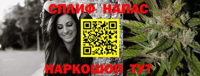 jwh Жуковский