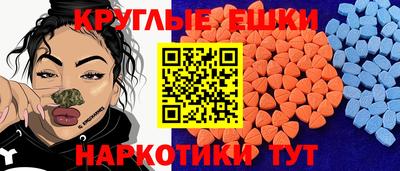 jwh Жуковский