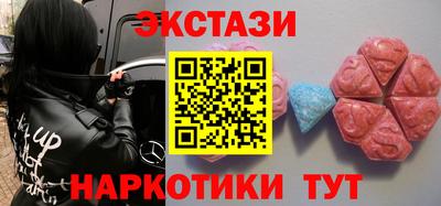 jwh Жуковский