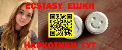 jwh Жуковский