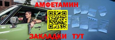 jwh Жуковский