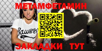 jwh Жуковский