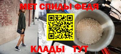 стаф Заводоуковск