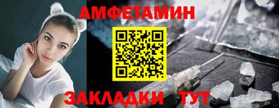 стаф Заводоуковск