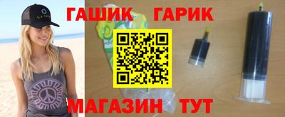 jwh Жуковский