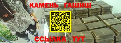 марки nbome Заволжье