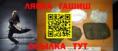 марки nbome Заволжье
