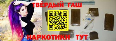 марки nbome Заволжье